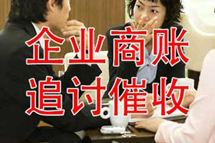 如何应对朋友拖欠两万元借款的情况